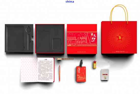 文創(chuàng)產(chǎn)品,《》推出系列文創(chuàng)產(chǎn)品,將紅色文化帶入日常生活